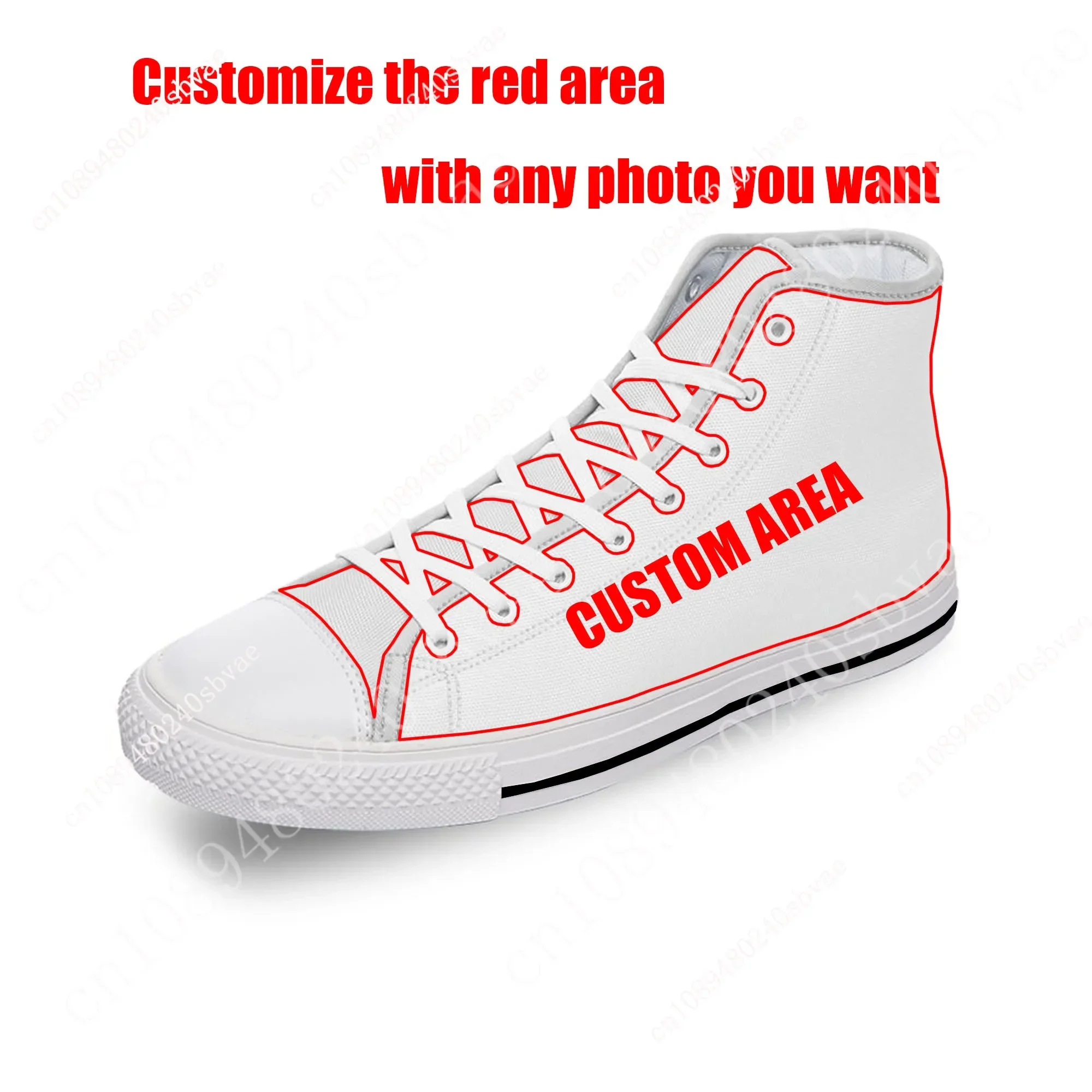 Mountain Dew High Top Shoes Me - Canvas Sneaker High 评论和价格