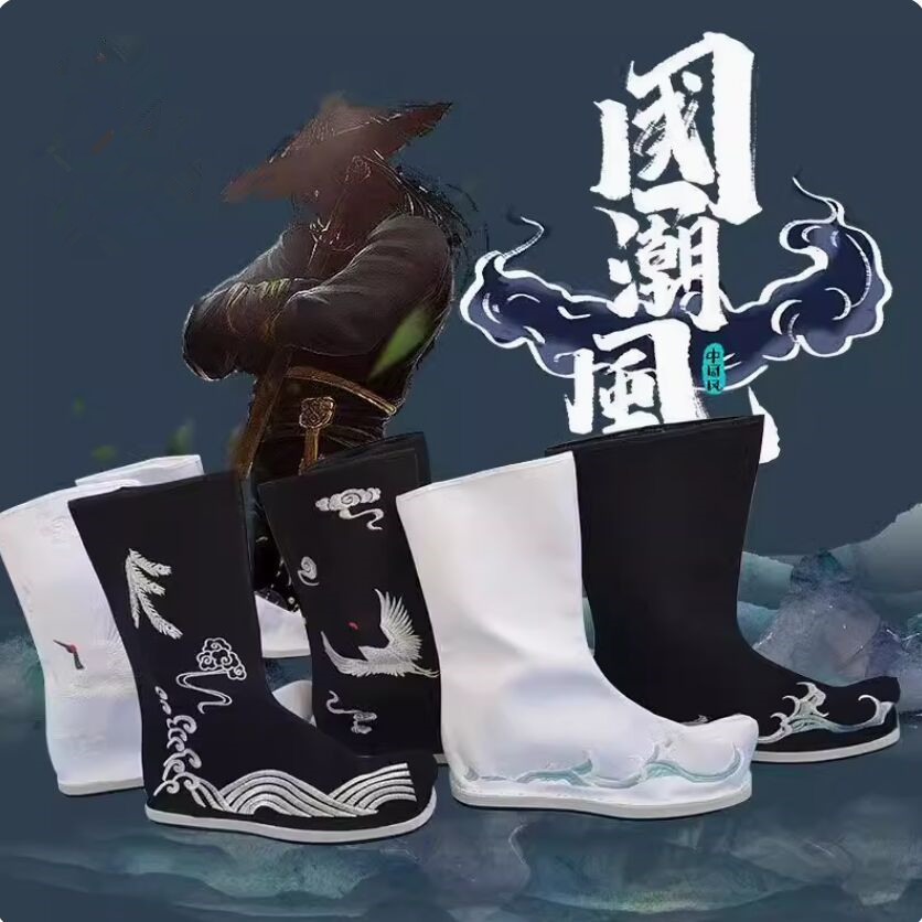 Black White Chinese Hanfu Boot - Men Shoes White Colour 评论和价格