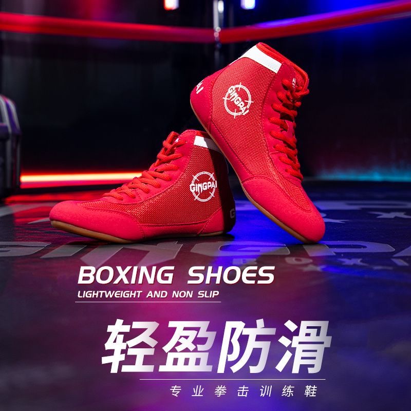 Professional Boxing Shoes for  - Men Shoes Vs Women 评论和价格