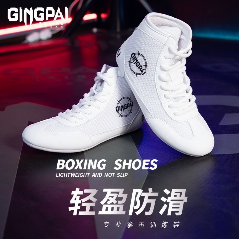 Professional Boxing Shoes for  - Men Shoes Vs Women 评论和价格