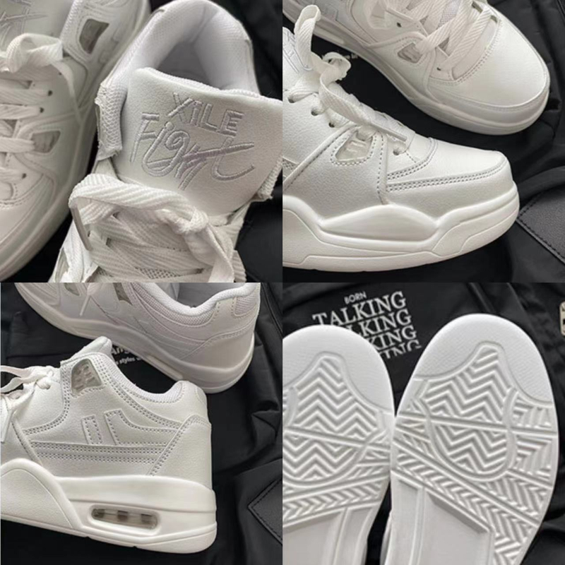 White Air Cushion Mens Sneaker - Men Shoes White Colour 评论和价格