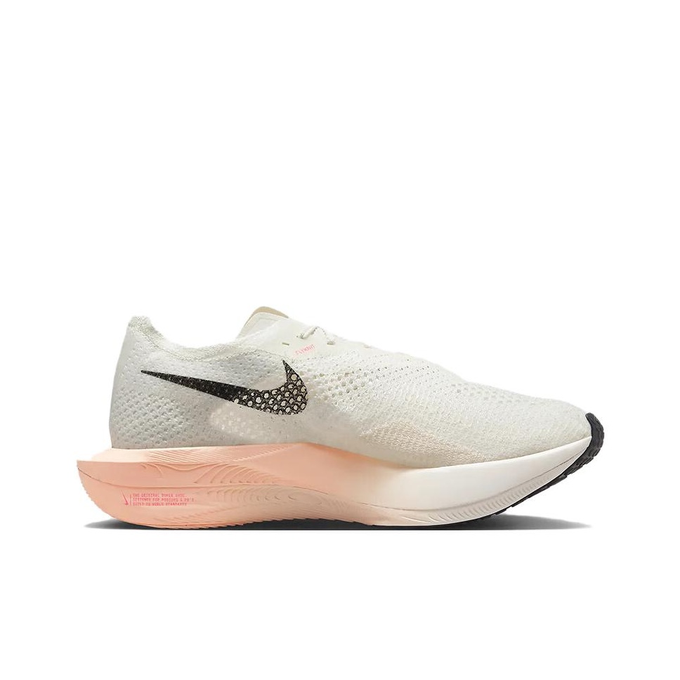 Nike ZoomX Vaporfly Next% 3 Cu - Men'S Shoes Zoomx 评论和价格