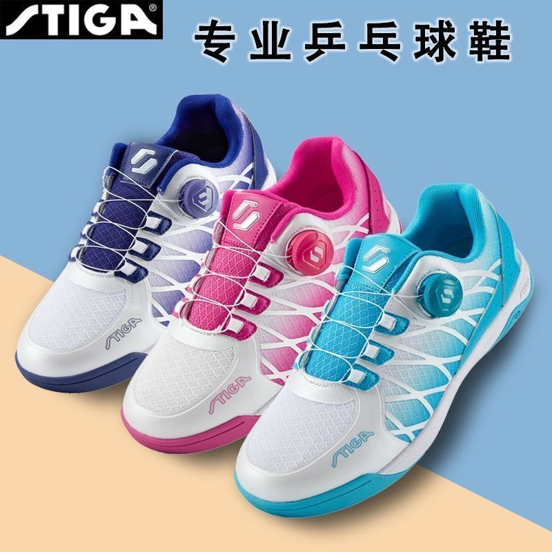 Professional Table Tennis Shoe - Men Shoes Vs Women 评论和价格