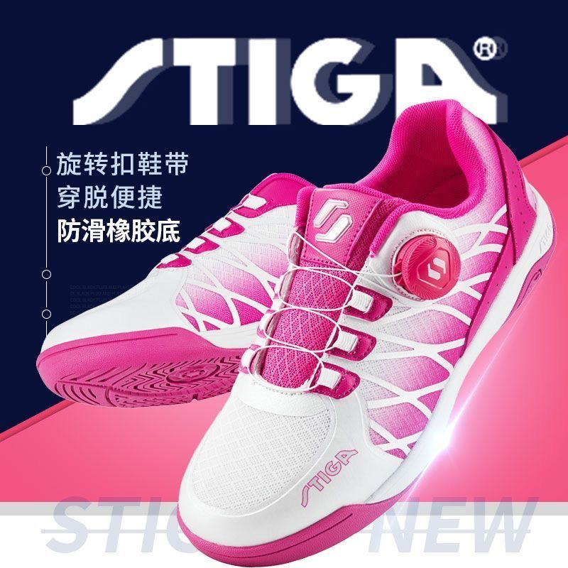 Professional Table Tennis Shoe - Men Shoes Vs Women 评论和价格