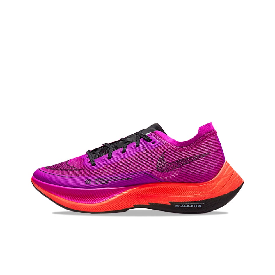 Nike ZoomX Vaporfly Next% 2 Ru - Men'S Shoes Zoomx 评论和价格