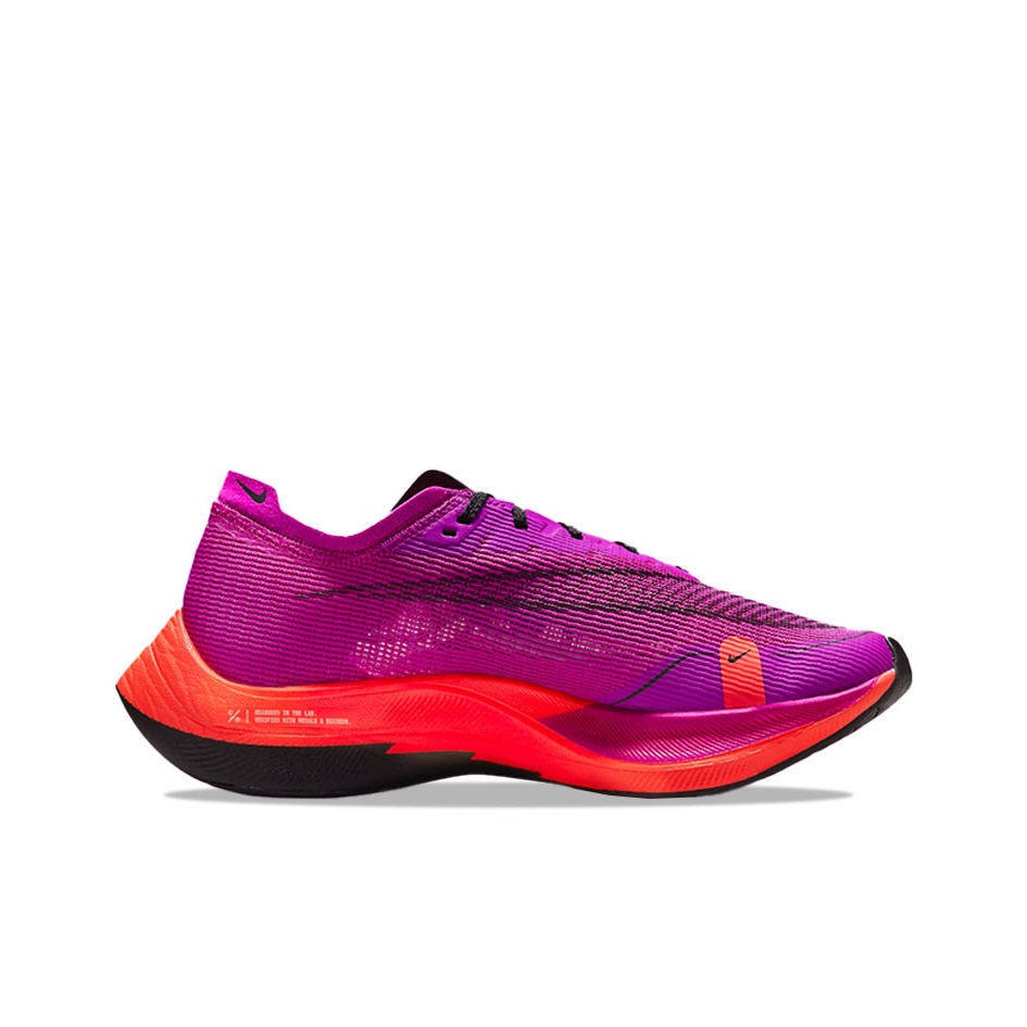 Nike ZoomX Vaporfly Next% 2 Ru - Men'S Shoes Zoomx 评论和价格