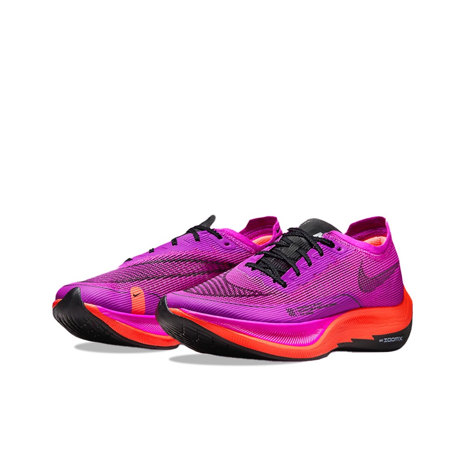 Nike ZoomX Vaporfly Next% 2 Ru - Men'S Shoes Zoomx 评论和价格