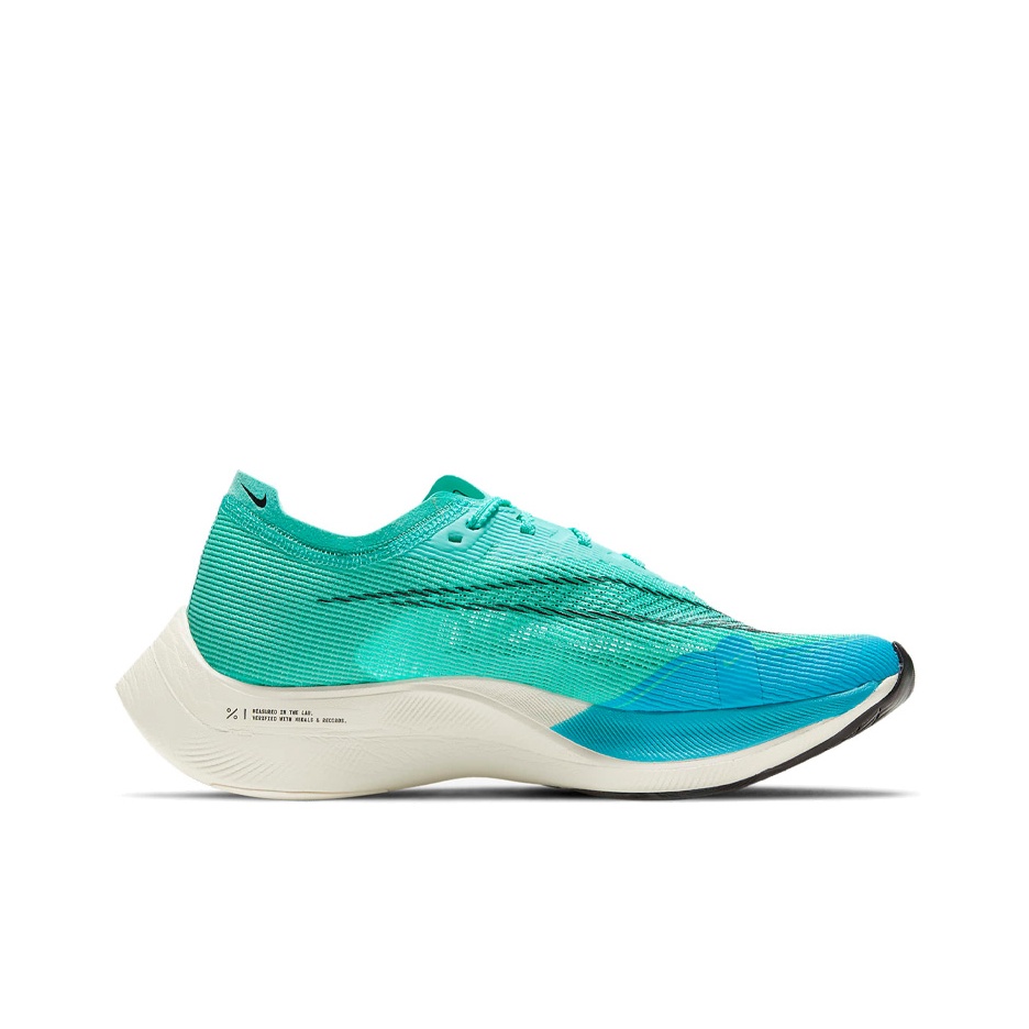 Nike ZoomX Vaporfly Next% 2 Ru - Men'S Shoes Zoomx 评论和价格