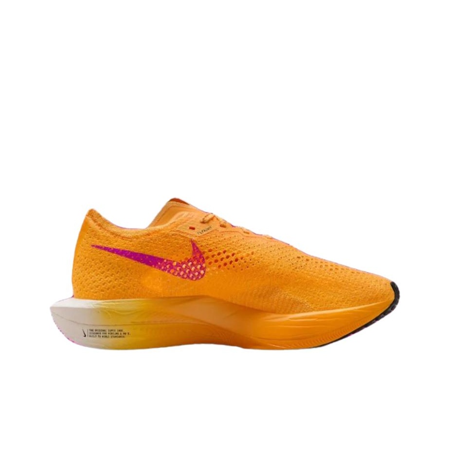 Nike ZoomX Vaporfly Next% 3 Cu - Men'S Shoes Zoomx 评论和价格