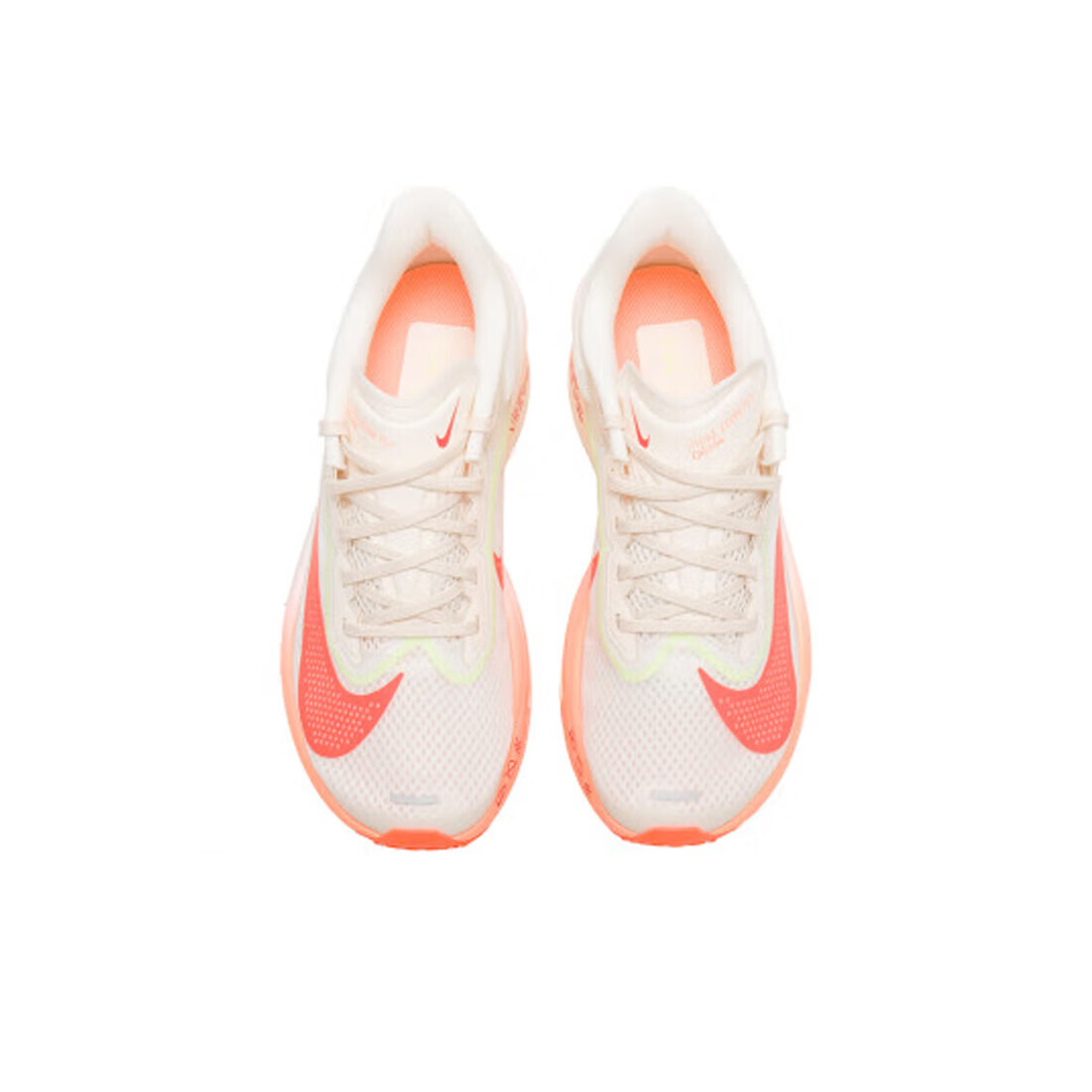 Nike Zoom Fly 6 Breathable Low - Men'S Shoes Zoomx 评论和价格