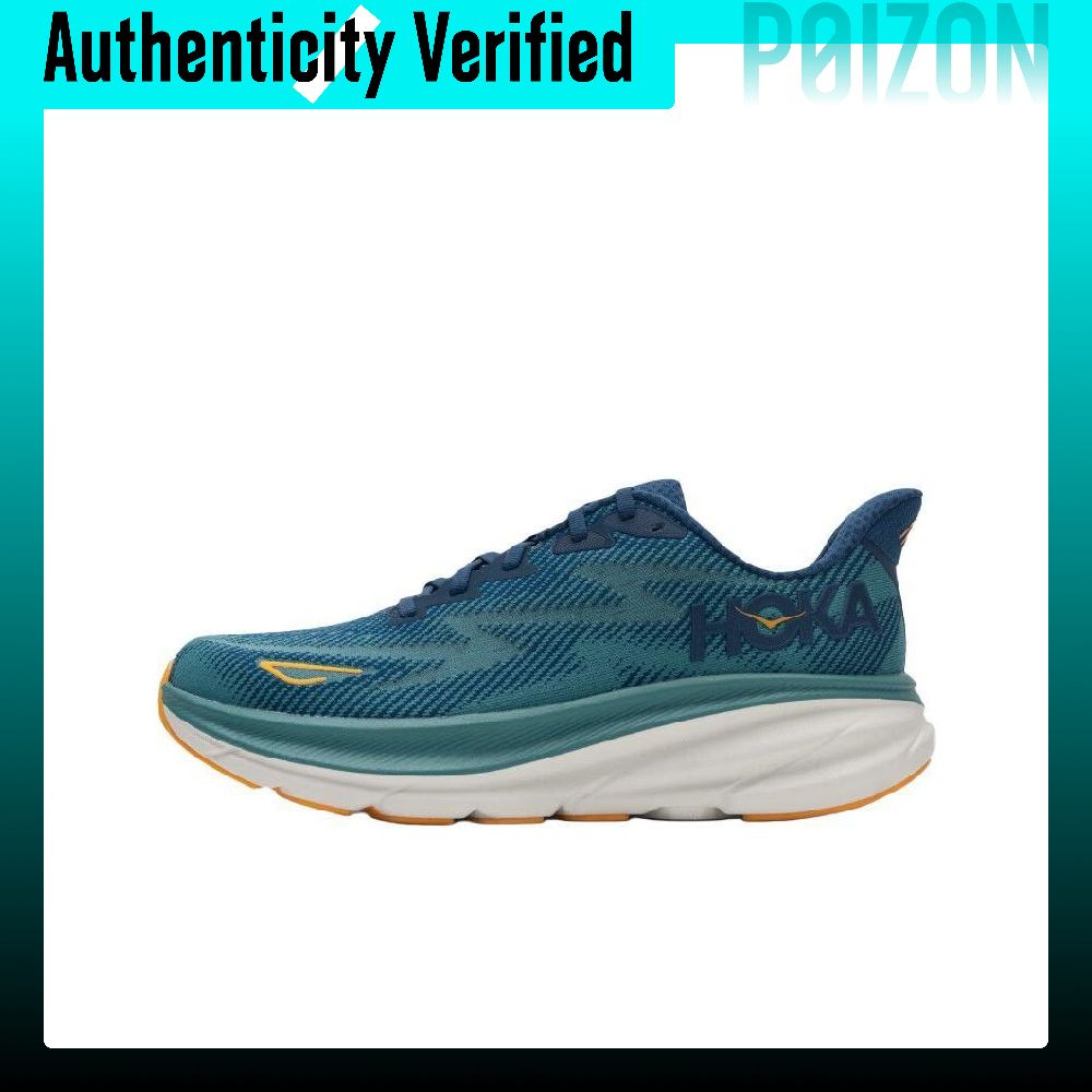 HOKA ONE ONE Clifton 9 Slip Re - Men'S Shoes Hoka 评论和价格
