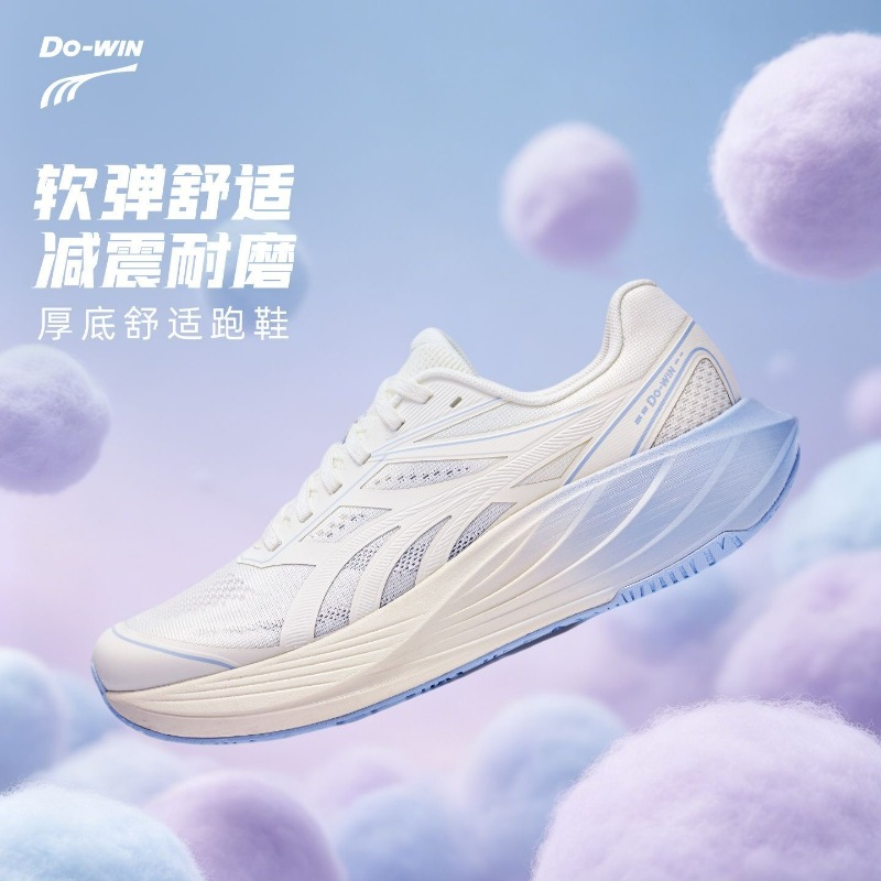 2026 New Jogging Shoes For Men - Men Shoes Vs Women 评论和价格