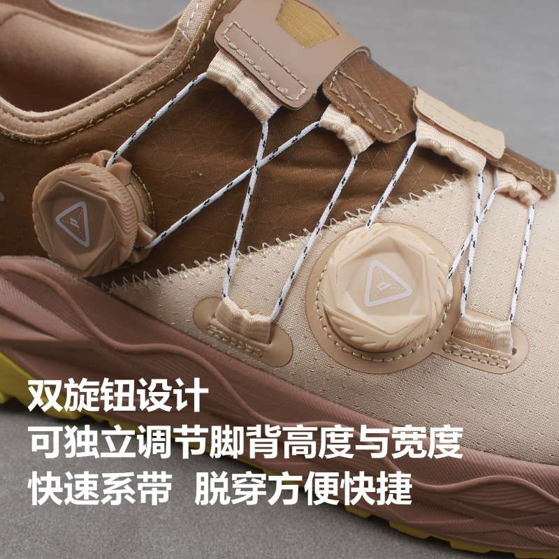 Classic Brand Trail Running Sh - Men Shoes Vs Women 评论和价格