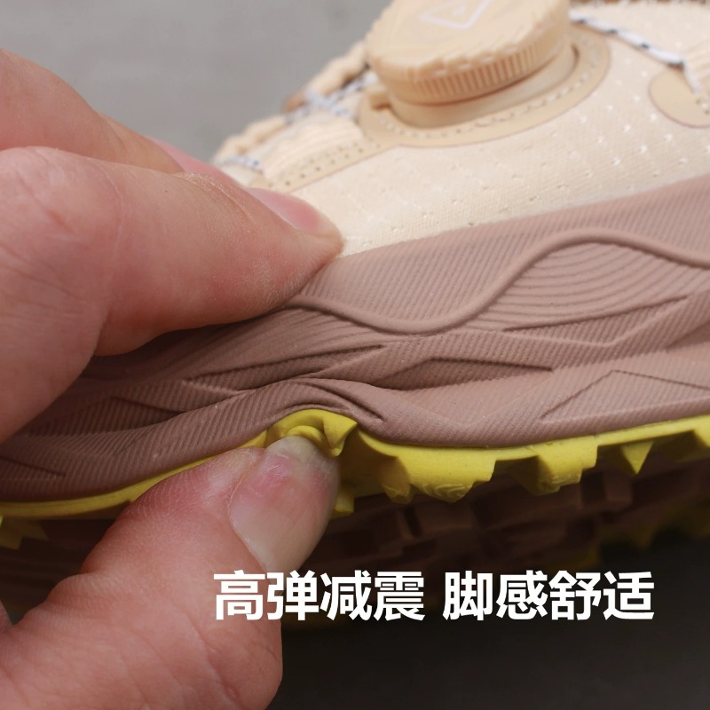 Classic Brand Trail Running Sh - Men Shoes Vs Women 评论和价格