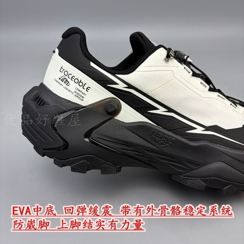 Original Brand Trail Running S - Men Shoes Vs Women 评论和价格