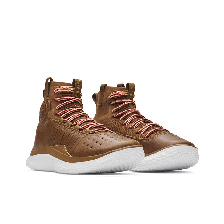 Under Armour Curry 4 Cushionin - Men Shoes Under 200 评论和价格