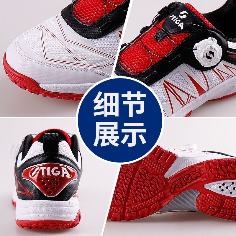 Professional Table Tennis Shoe - Men Shoes Vs Women 评论和价格