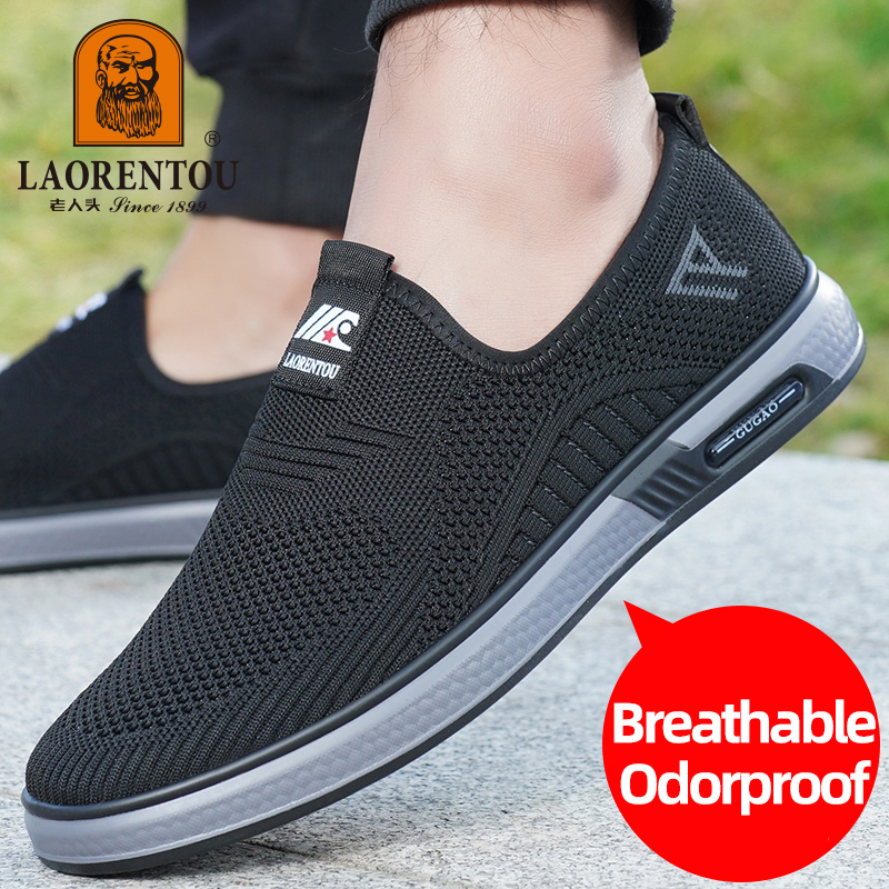 LAORENTOU breathable mesh shoe - Men Shoes Zegna 评论和价格