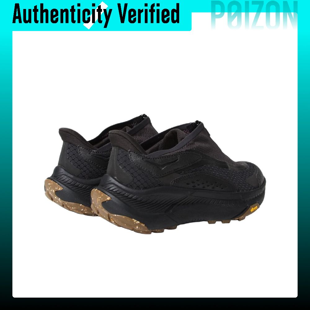 HOKA ONE ONE PROJECT TRANSPORT - Men'S Shoes Hoka 评论和价格