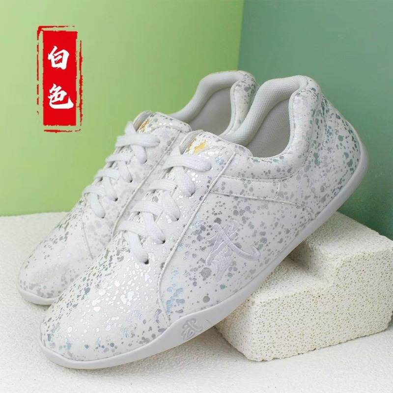 2026 New Martial Arts Shoes fo - Men Shoes Vs Women 评论和价格