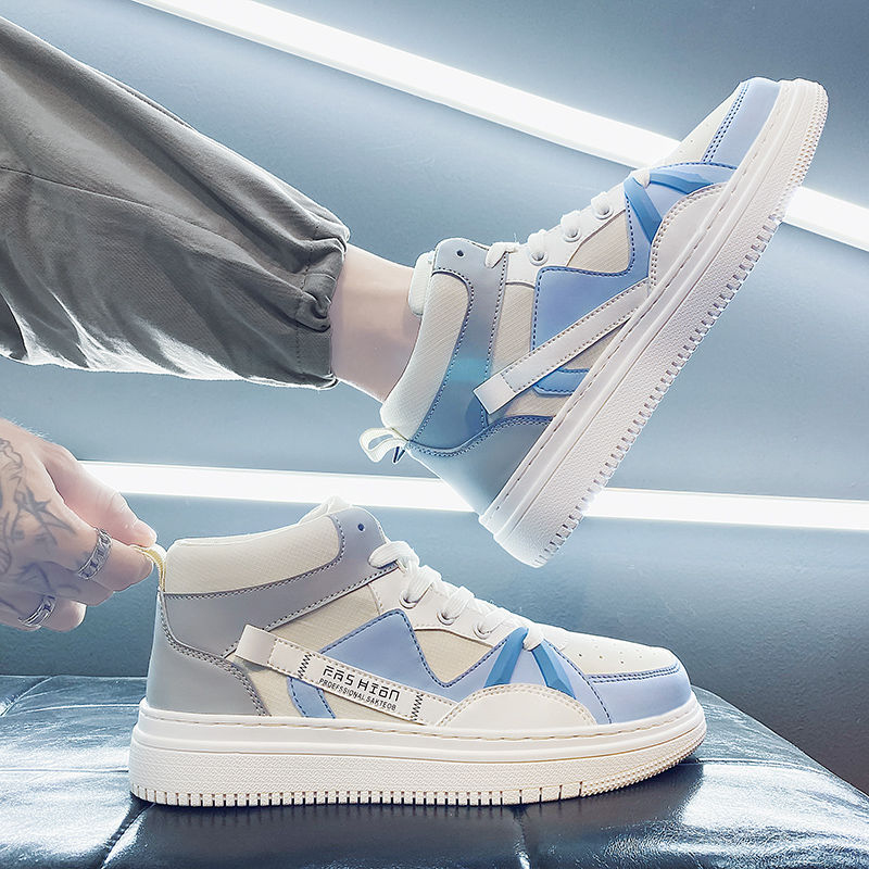 Men‘s Thick Sole White High To - Canvas Sneaker High 评论和价格