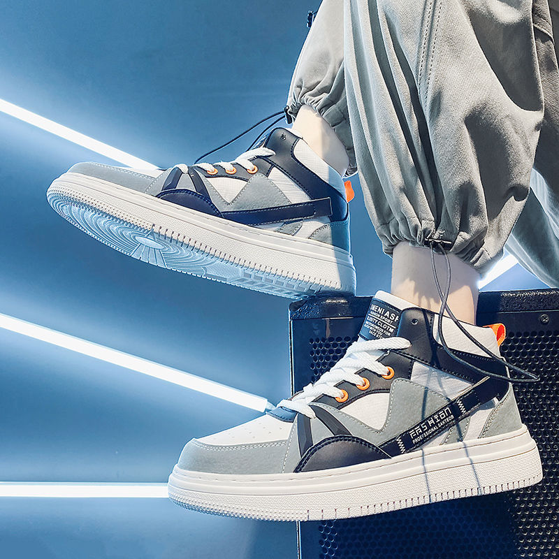 Men‘s Thick Sole White High To - Canvas Sneaker High 评论和价格