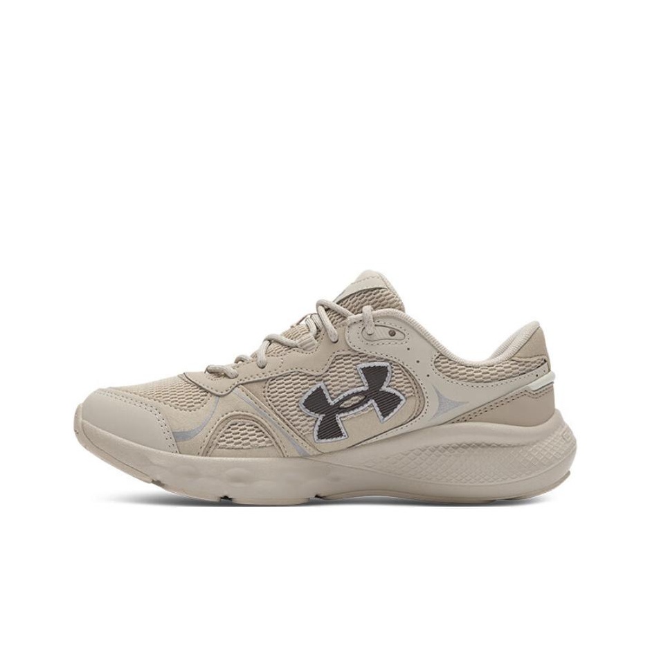 Under Armour Charged Vantage L - Men Shoes Under 200 评论和价格